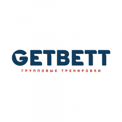  Фитнес-центр «GetBett»  