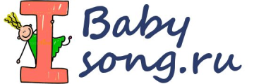 I baby song