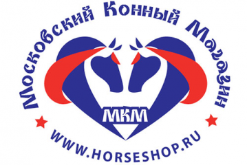 Московский конный магазин