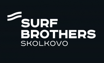 Skolkovo.Surfbrothers
